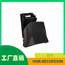 ���õ��� RAM 1500 2500 3500 ǳʯ���ɫ ���� OE RU38RC8AA