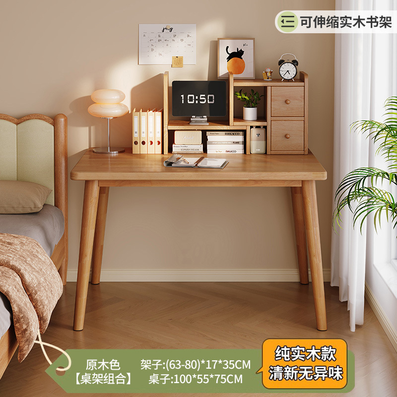 木製の机の本棚の一体家庭用寝室は壁に寄りかかってオフィステーブルをシンプルにしています。|undefined