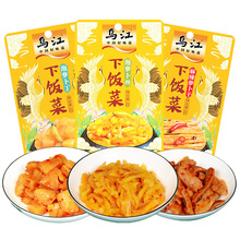 ���������}����60*20������}���ɸ���ե���_ζ�̲��}����С��