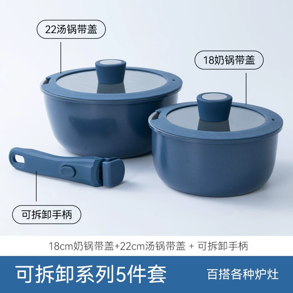 Ceramic handle, 5 pieces, 18cm, 22cm