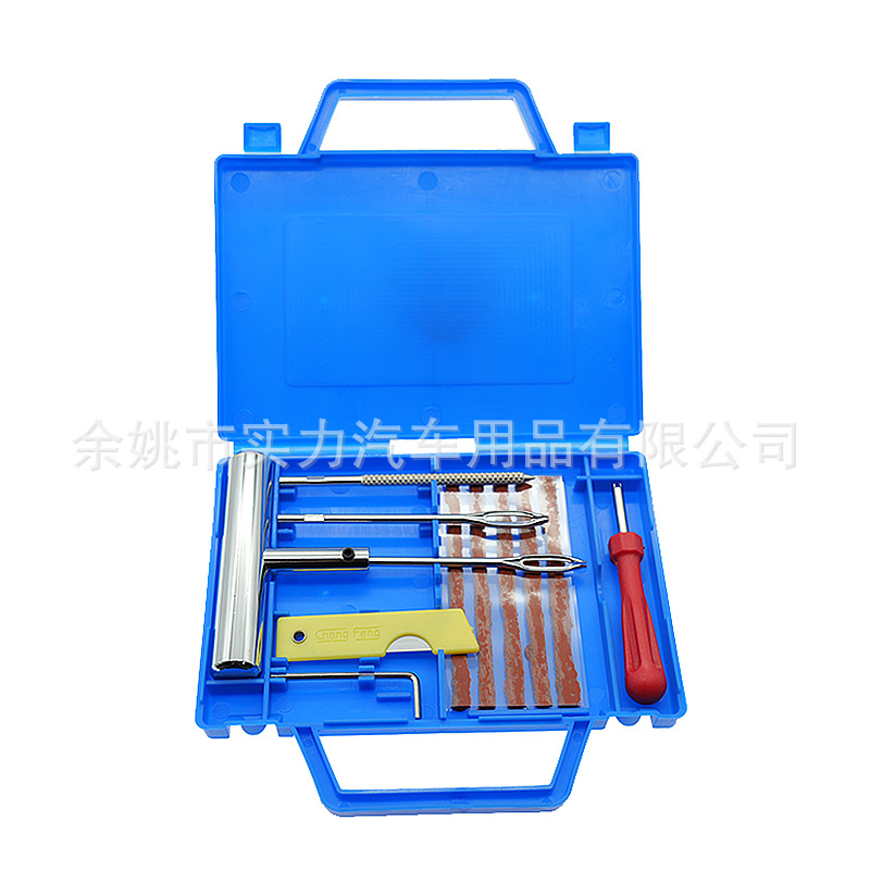 싱글 핸들 12종 세트 레귤러 스타일