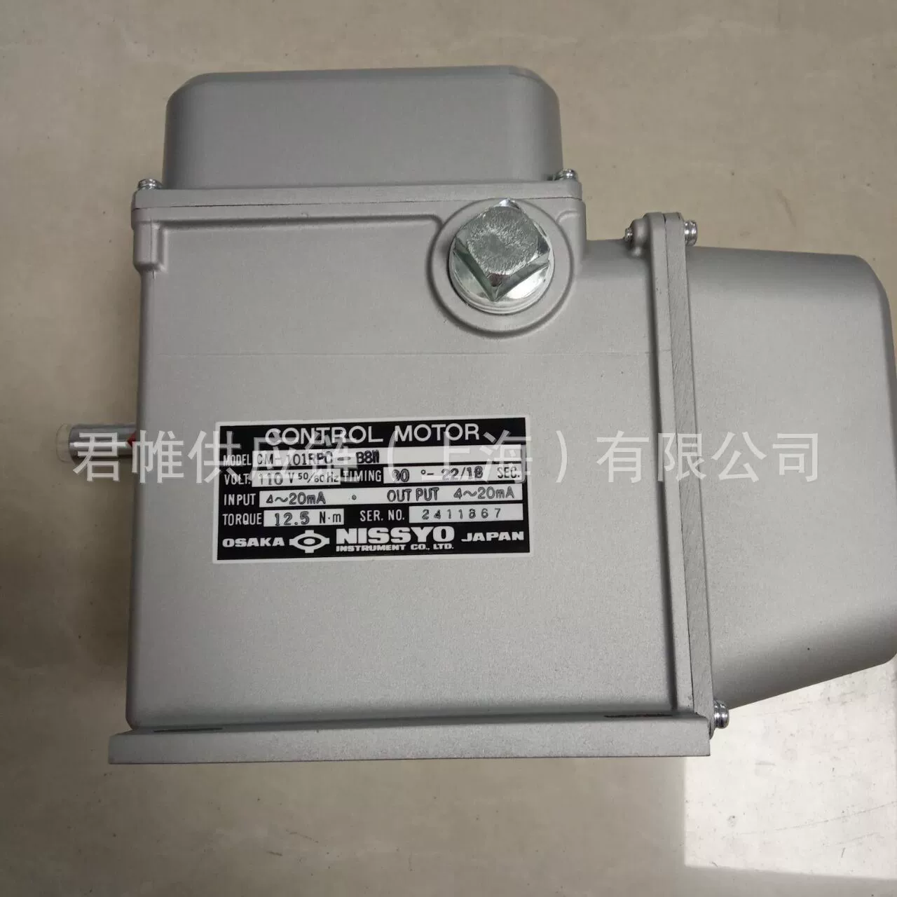 Цена необходимо проверить на соответствие спецификациям электродвигателя NISSYO CM-101RPC-B8II AC110V.