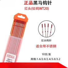 ؾufuᘚ廡u늘Oᘞ1.6/2.0/2.4