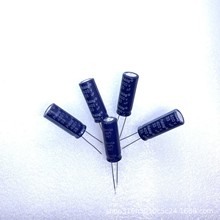 400V33UF 10*30MM 藍色130°C  33uF400V 電源專用耐高溫電解電容