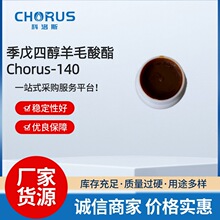 �����Ĵ�֬��ë�����������I�����͌��ý��ٷ��P��Ĥ�黯������