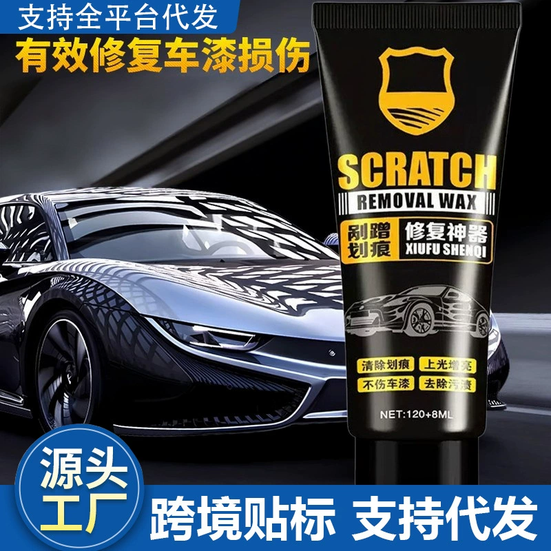 Воск для автомобильных царапин, удаление автомобильной краски, ремонт царапин, крем от царапин, абразивный полировальный воск, артефакт царапин