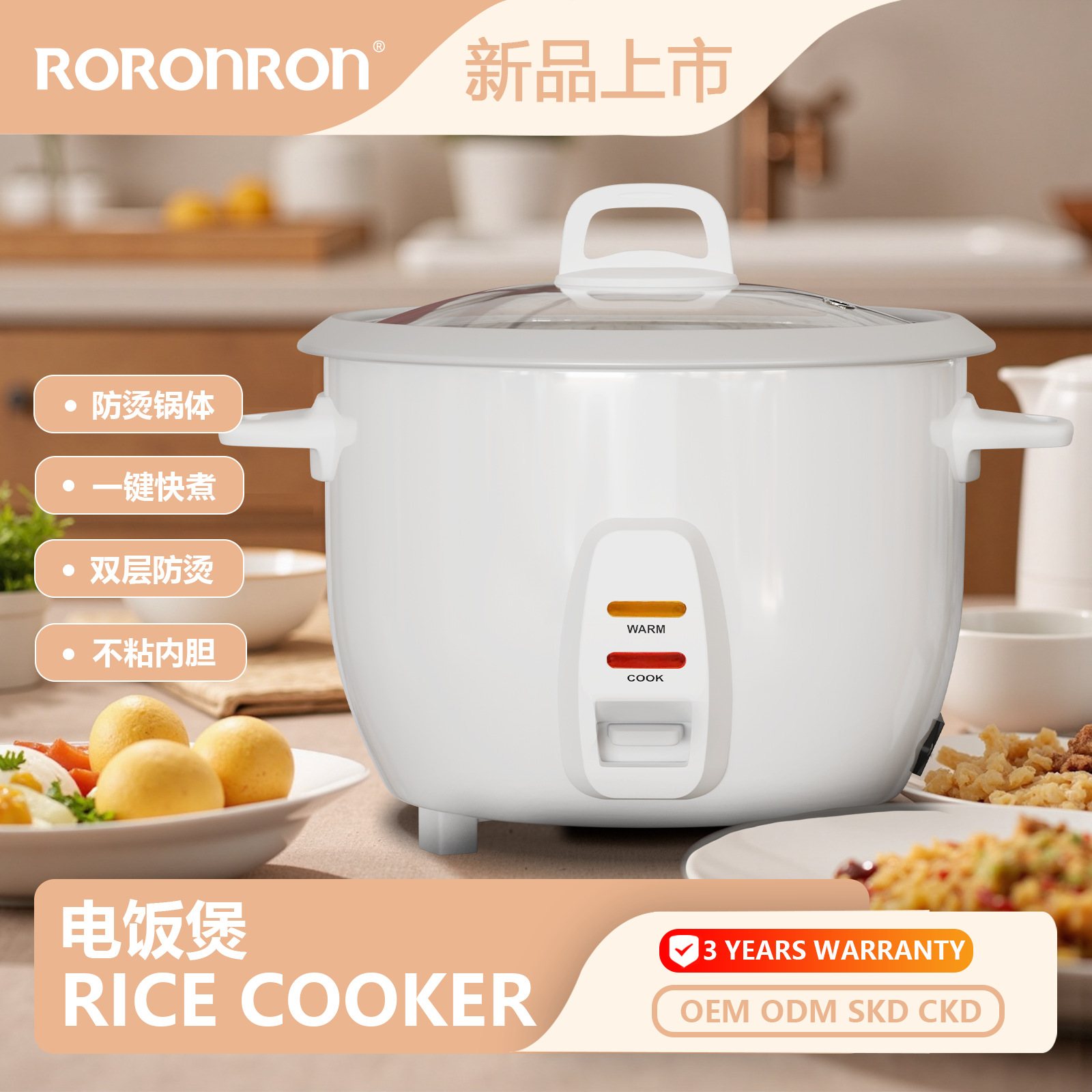 Rice Cooker 2-3 Household Rice Cooker 110V Small Household Appliances Mini 1.8L Rice Cooker Export Factory