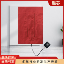 �ɶ���29.5x19.5̼�w�S�ӟ�Ƭ�a�ؼӟ�늟�̺���b���n�ؿ�һ��һ