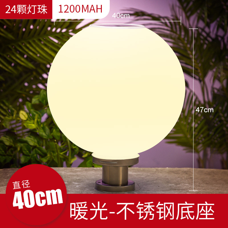 Luz de techo de pilar de puerta solar al aire libre, luz de pared, iluminación de jardín de villa de parque, luz de pilar de pilar de pared comunitaria