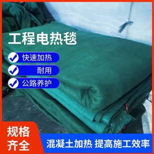 ʩ���������B�o��·����ˮ�� ���ع��I�ӟ�̺ ���������X��늟�̺