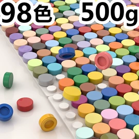 磁力片/球;积木类;拼图、拼板