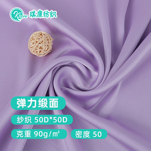 ���揗��ɫ����  �ﲼ���r�Ҿӷ������۝h��˯�²��� 1212#