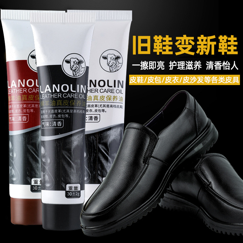 Shoe Polish Black Colorless Leather Shoe Care Oil Brush Shoe Polish Leather Clothes Cleaning Care Universal Shoe Cream Waterproof Shoe Shine Artifact