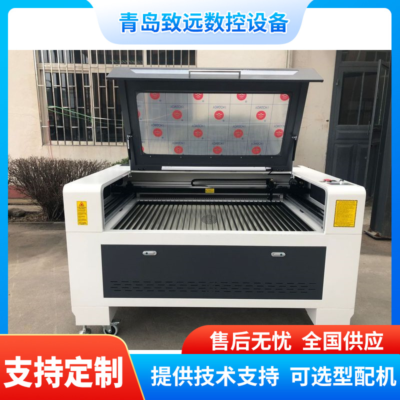 1390激光丝杆切割机木板亚克力pvc非金属工艺品工业激光雕刻机器