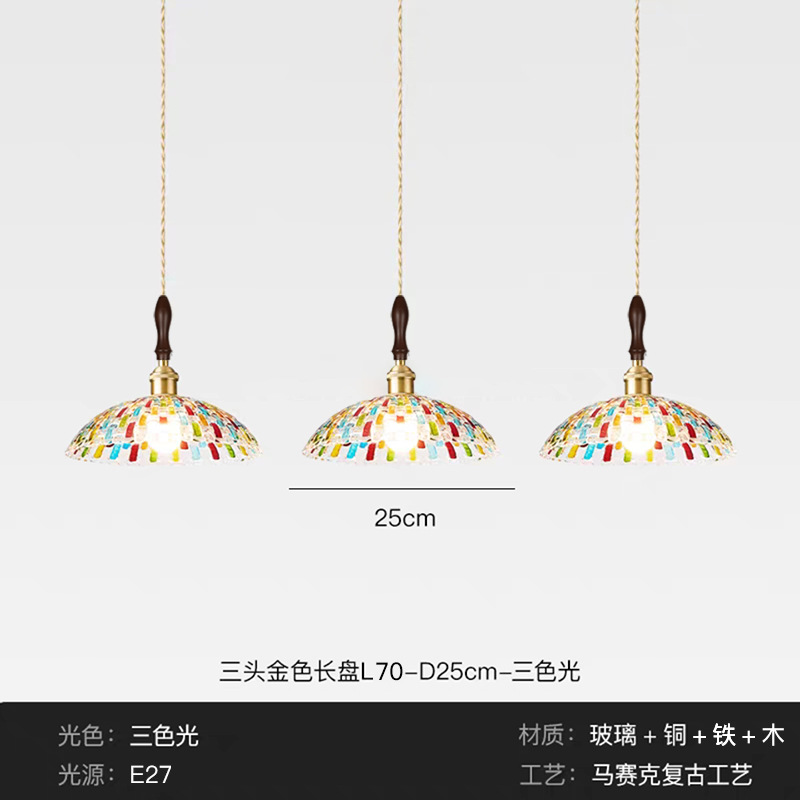 Nórdico simple estilo japonés retro restaurante dormitorio boda balcón ventana flotante lámpara de pasillo lámpara de vidrio rojo