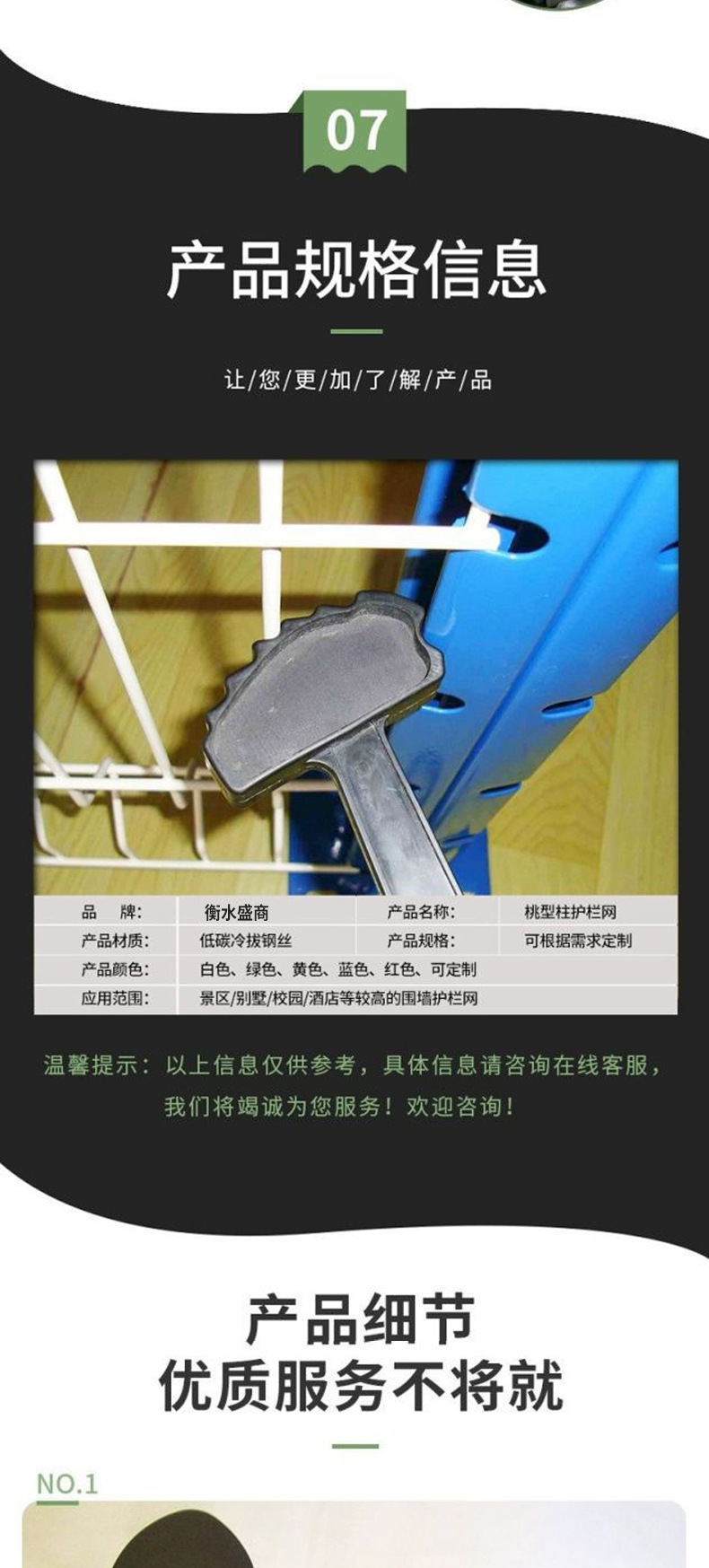 未标题-1-恢复的-恢复的_10