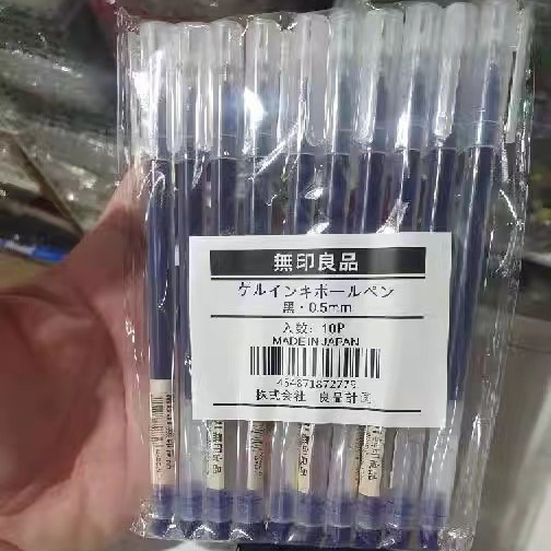 Estilo antiguo pull cover pluma de gel estilo no impreso buen producto pluma de tinta de gel color 10 color estudiante papelería pluma examen pluma de agua