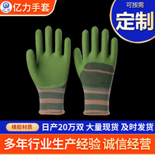 ���y�T�����z�l�����z���� ���z�ڱ��Ӻ����� �Cе�ڱ����o������