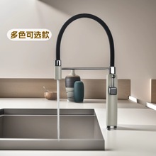 �~�ďN���f��������ˮ���^ϴ����Ѝųˮ�ۿ����D��s�������^