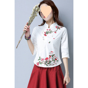 2025 Spring and Summer New Ethnic Style Women's Artistic Slim Half-Sleeved Button Embroidered Elegant Three-Quarter Sleeve Tang Suit Top