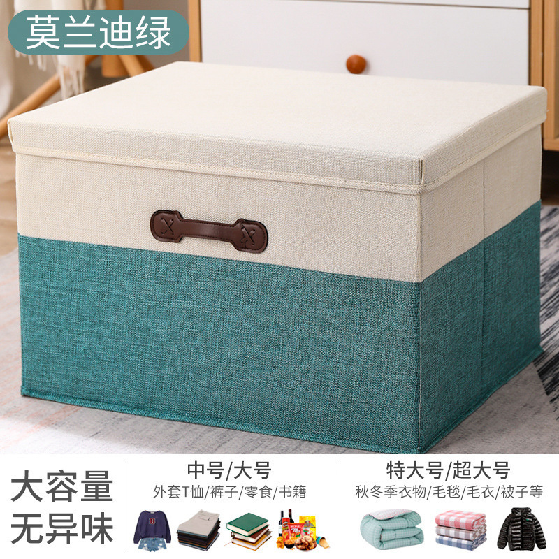 Caja de almacenamiento de algodón transfronterizo con cubierta cajón plegable de ropa armario caja de almacenamiento de tela caja de almacenamiento al por mayor