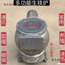 �Bֳȡů�t�҃�ͨ���Ӻ��T�F��ů�t���t�����ú��ʽú�t��̫��