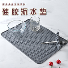 ���z�rˮ�|�����Vˮ�|�͸ߜظ���|�Ӻ����|�N��ˮ���ռ{�ܸ���|