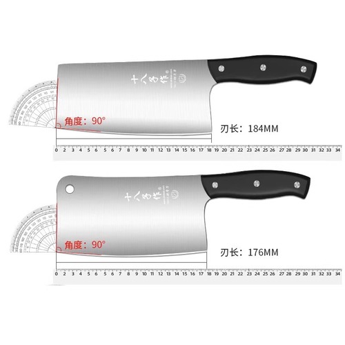 Eighteen Piece Kitchen Knife Set for Home Use, Includes Slicing Knife, Bone Cutting Knife, Yangjiang Cabbage Knife, and Dual-Blade Knife