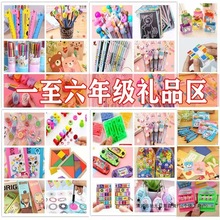 ���꼉С�W������ä��С�YƷ���Ä��⪄Ʒ�ľ߃�ͯ�_�W�n��С�Y��