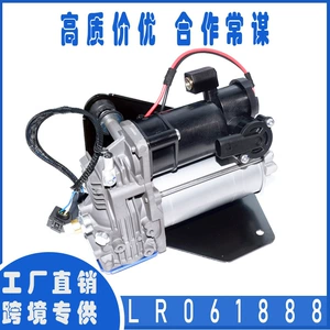 Land Rover Discovery 3/4 Lr061888/Lr015303/Lr023964/Lr045215 Lr01041