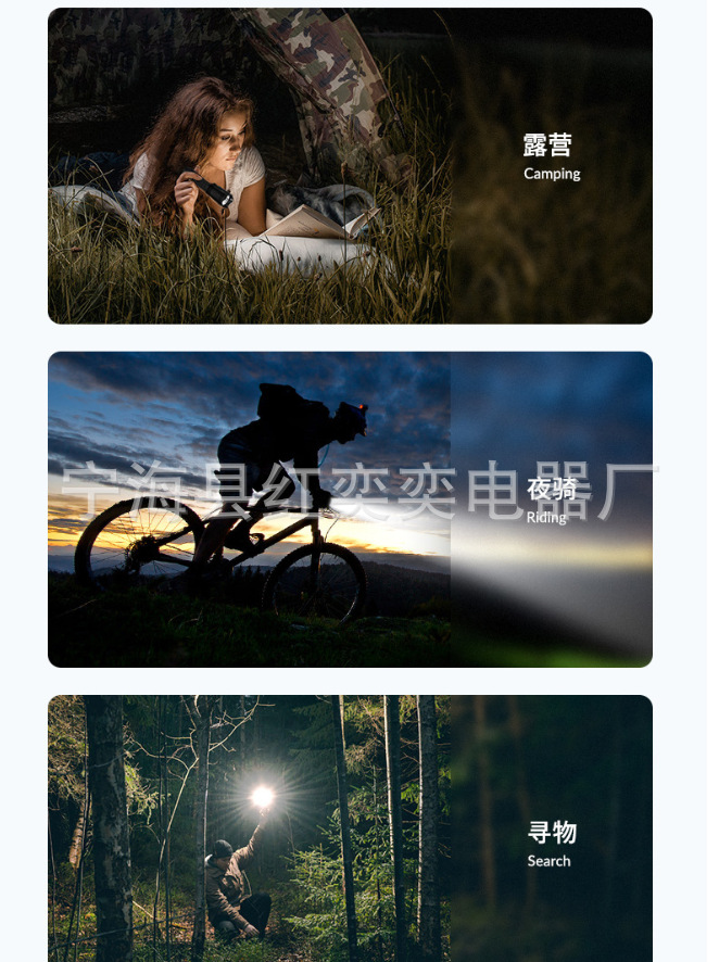 Outdoor flashlight with Type-C charging, outdoor laser four-light source, daily carry, home use, long battery life, emergency light