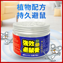 ��Ч�����������������������Ч��s����������ș�����҃Ȝ���