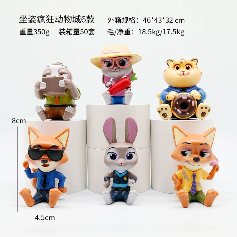 Трендовая серия Blind Box Зверополис 2 Мультфильм Аниме кукла Фигура лиса заяц тигр украшение игрушка
