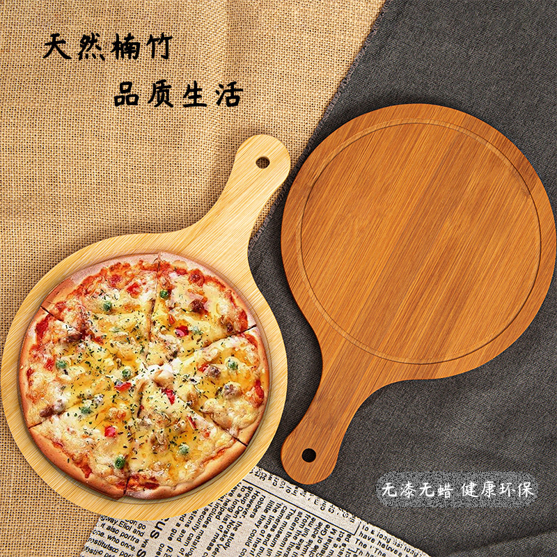 Cross-Border Round Bamboo Tray Pizza Plate Food-Grade Household Trendy Tableware Fried Chicken Wooden Board Steak Baking Tray Cross-Border Round Bamboo Tray Pizza Plate Food-Grade Household Trendy Tableware Fried Chicken Wooden Board Steak Baking Tray