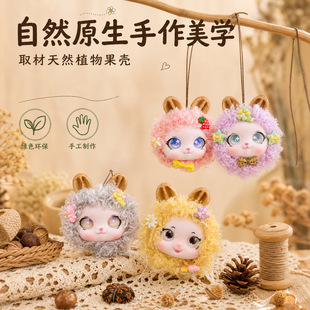 �S��ֱ�N���z���޹��В��diy������Ʒ�������ް��ֶY耳׿ے��