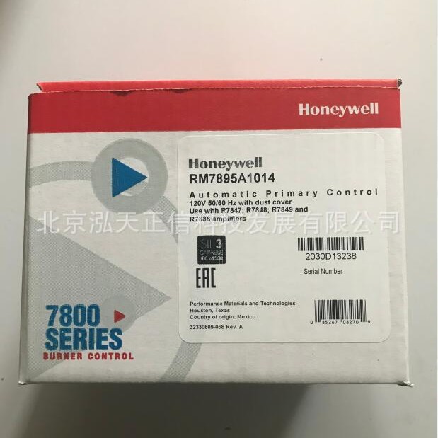 霍尼韦尔Honeywell燃烧控制器RM7895A1014 EC7890A1029单独询价