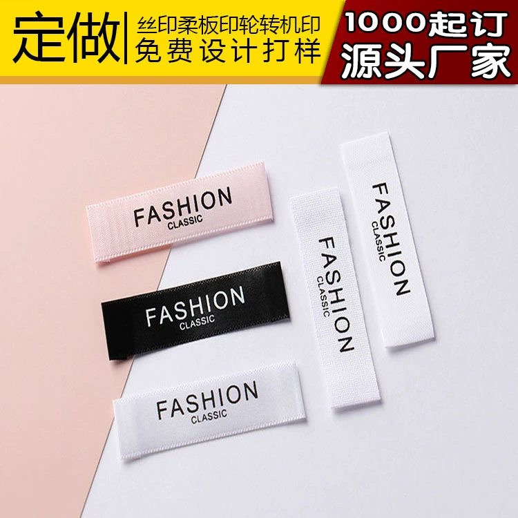 Тканая этикетка для одежды, этикетка на воротник с трафаретной печатью, матовая этикетка для женской одежды, этикетка из хлопковой ленты, основная этикетка для детской одежды с трафаретной печатью, тканая этикетка высокой плотности