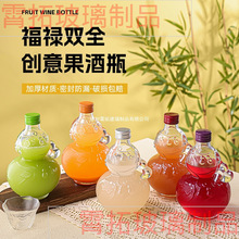 500ml������J���ƿ͸�������ܷ��X�w�ݾ�ƿ����ƿ��ƿһ���b