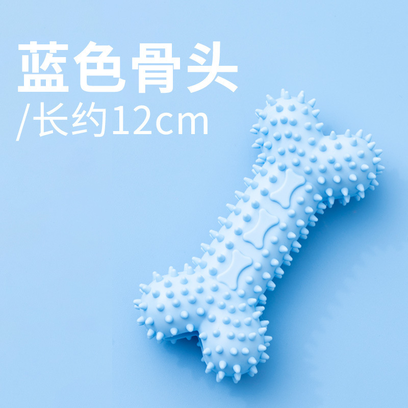 狗狗玩具磨牙耐咬发声自嗨解闷神器宠物玩具泰迪比熊小型幼犬用品|undefined