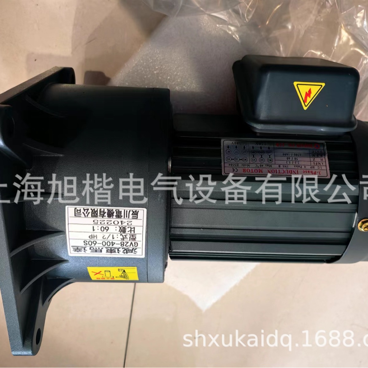 辰川电机有限公司电机 GV22-200-30-S 1/4HP   立式