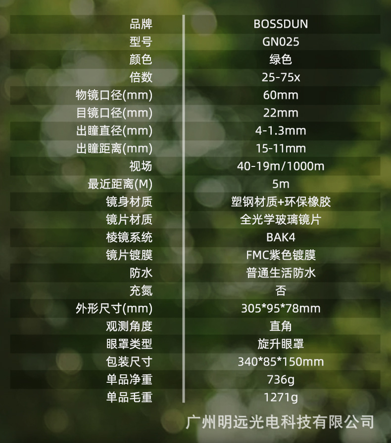 未标题-1_09.jpg