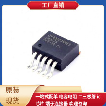 LM2576HVSX-12-263-5 STGIPN3H60A STF20N95K5 TPS2061DR TPS1HB1