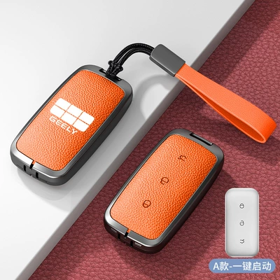 Car key bag: Covers, New L6 Special Galaxy - standard-model-a-one-click-start-emma-orange-zinc-alloy-shell-hand-strap