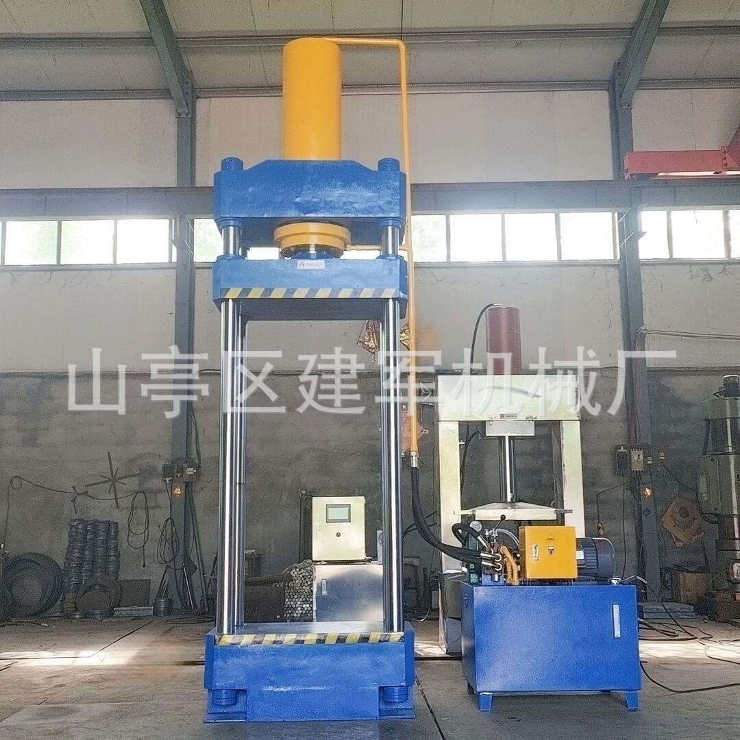 100吨三梁四柱液压机  米字T型槽 粉末成型压力机