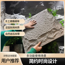 �߶�puʯƤ�Ļ�ʯĢ��ʯ����⠝�u�ҕ������������ʯ���b���