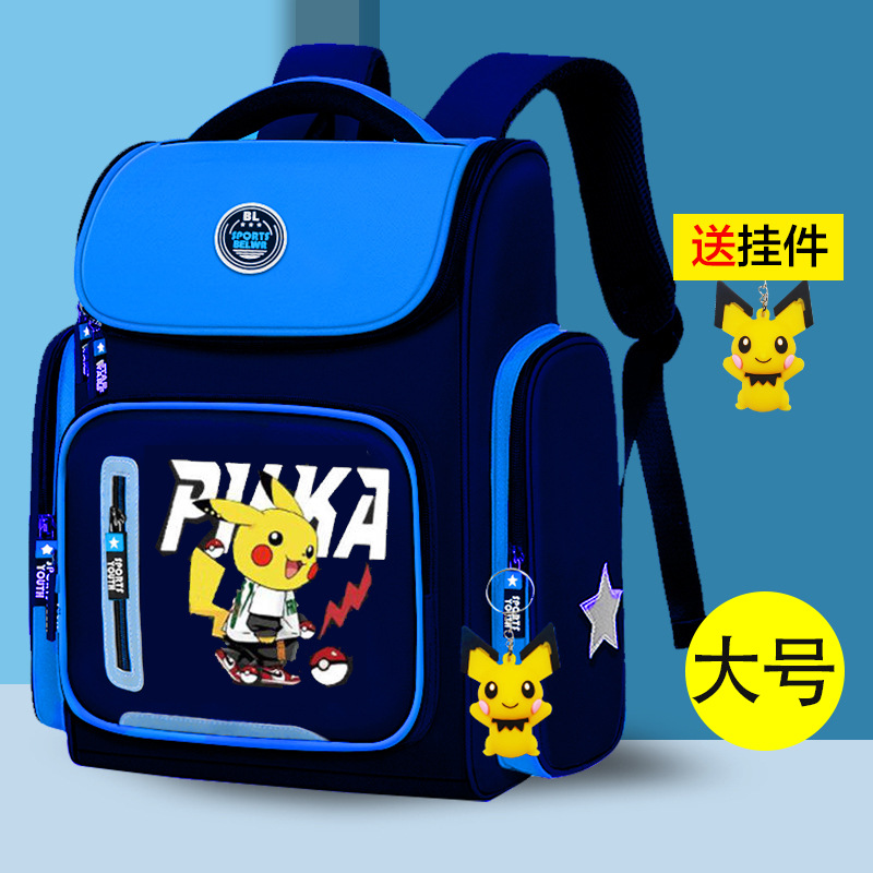 Bolso de escuela de la fábrica en existencia para los muchachos y las muchachas de los estudiantes de la escuela primaria Grado 1, 2, 3, 4, 5 y 6