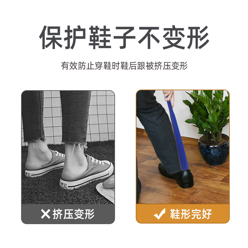 En stock suministro de plástico tirador de zapatos super largo tirador de zapatos de mango largo tirador de zapatos diapositiva como marca registrada