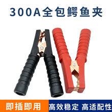 �ƿ�A ��܇��~��늊A �{�~�A�y ԇ�A �Ӿ��A 300A ȫ���ƿ�A