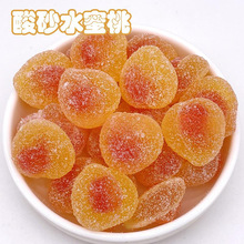 水蜜桃酸砂糖桃子味软糖批发水果果汁橡皮糖福建泉州晋江工厂直发