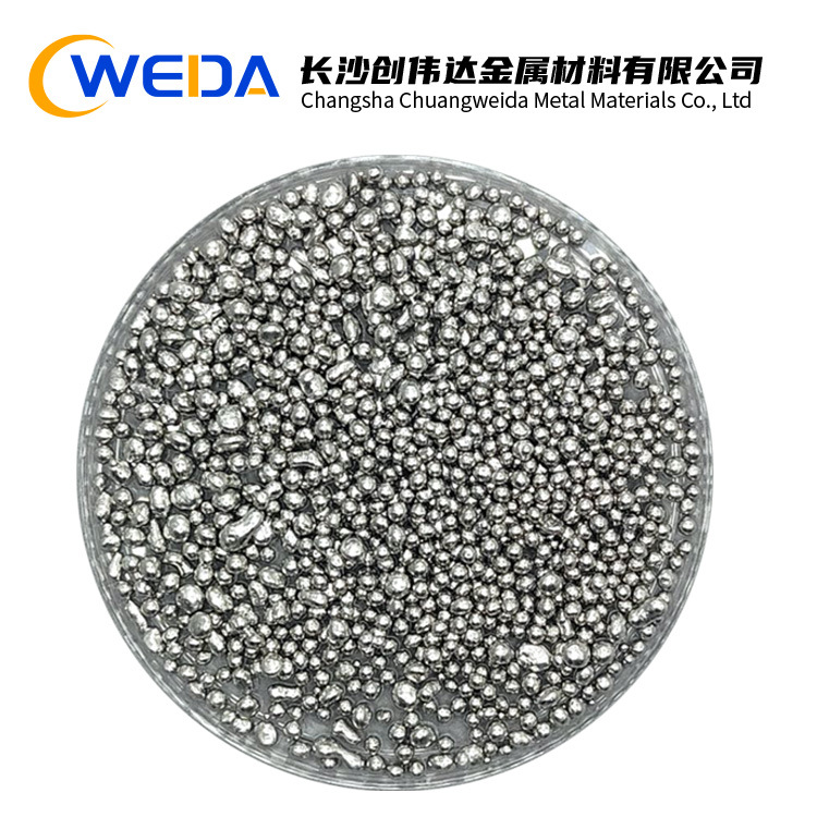 铟铋锡合金高纯合金4N-7N 镓铟配比可定 科研实验InBiSn合金颗粒